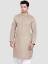 Formal Mens Kurta Shalwar Suits Atlanta Georgia GA Mens Collection 2018
