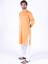 Stylish Kurta Shalwar Suits Newcastle London UK Mens Collection 2018
