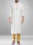 Dazzling Mens Kurta Shalwar Suits Boston Massachusetts Mens Collection 2018
