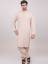 Trendy Embroidered Kurta for Mens Orlando Florida USA