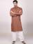 Elegant Bespoke Kurta Suits California CA USA Mens Kurta Collection Pakistan