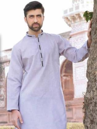 Gorgeous Languid lavender Kurta Suit For Eid UK USA Canada Australia Saudi Arabia New Zealand Norway