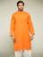 Eid Kurta Collection Formal Kurta Shalwar Suits Chigwell UK
