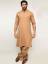 Kurta Collection Eid Kurta Suits Newark New Jersey NJ US