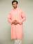 Pakistani Kurta Shalwar Suits Manchester UK Bonanza Kurta Shalwar Suits