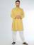 Ostentatious Kurta Shalwar Suit Manchester UK for Mens Kurta Dresses