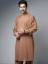 Beauteous Light Brown Shalwar Suits Holland Netherland Kurta Pakistan