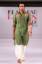 Latest Trends of Pakistani Kurta and Shalwar Kameez For Eid and Wedding Nashville Tennessee