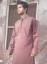 Pakistani Dresses For Men Jackson Heights, Pakistani Kurta Shalwar Colorado, Indian Kurta Dallas TX