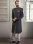 Branded Groom Sherwani Suits Reigate London UK Sherwani Australia