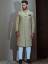 Gorgeous Jamawar Mens Sherwani Beverly Hills California CA USA Embroidered Sherwani