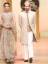Wedding Sherwani for Mens Surrey London UK Mens Collection 2018