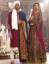 Picture of Maroon Menswear Sherwani for Any Occasion