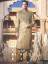Designer Sherwani, Groom Sherwani, Pakistani Sherwani, Sherwani Styles, Black Sherwani