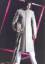 Men's Sherwani Designers Grooms Embellished Sherwani Pakistan and India