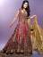 Pakistani Bridal Maxi Jersey City New Jersey USA Nilofer Shahid Wedding Dresses