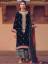 Pakistani Party Wear Dallas Texas TX USA Annus Abrar Party Wear