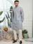 Designer Kurta Pajama Australia Virginia Beach Virginia USA Embroidered Kurta Pajama