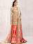Wedding Sharara Suit Newark New Jersey USA Saniya Maskatiya Sharara Suit