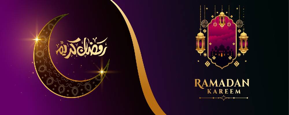 Ramadan Kareem